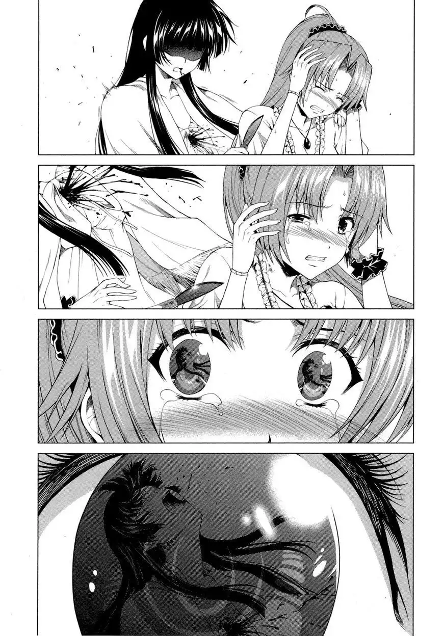 Hinamizawa Teiryuujo - Higurashi no Naku Koro ni Genten Chapter 10 2